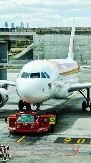 南京网站建设公司截图2