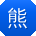 熊伟同学