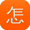 怎么建设网站