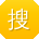 搜狗给力蜘蛛池登录