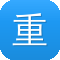 重庆网站建设选圣矢