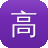 高酷蜘蛛池官网